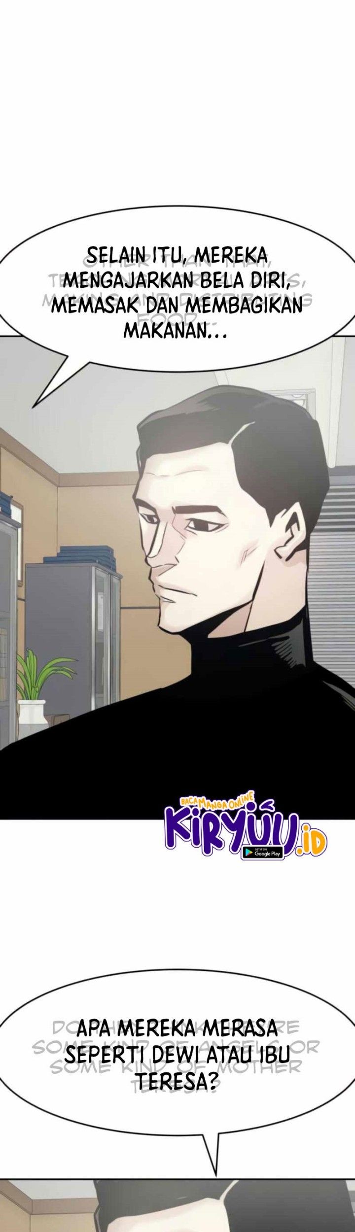 All Rounder Chapter 26 - halaman 24