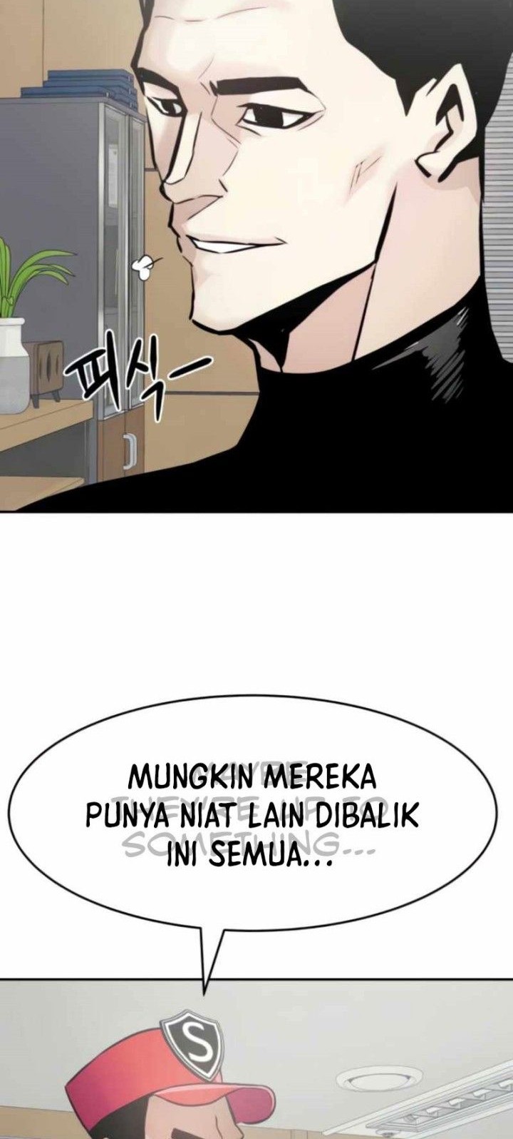 All Rounder Chapter 26 - halaman 25