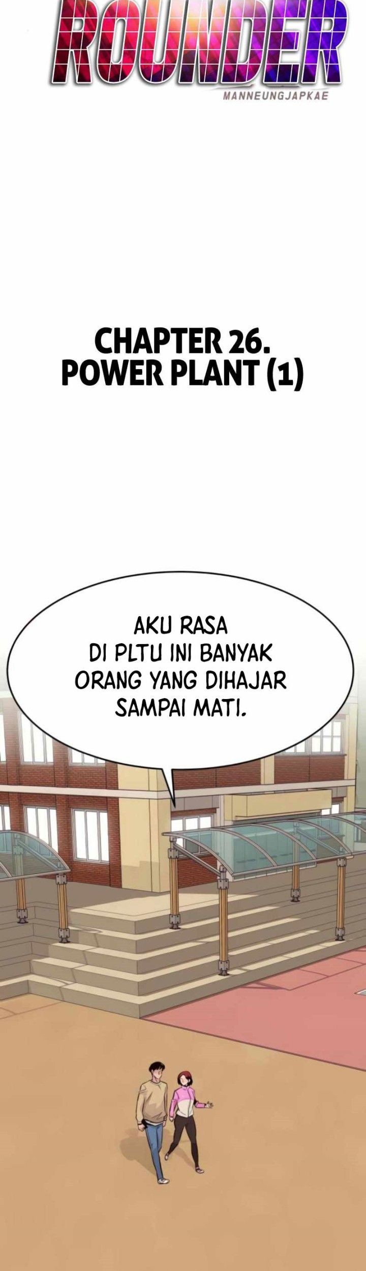 All Rounder Chapter 26 - halaman 49