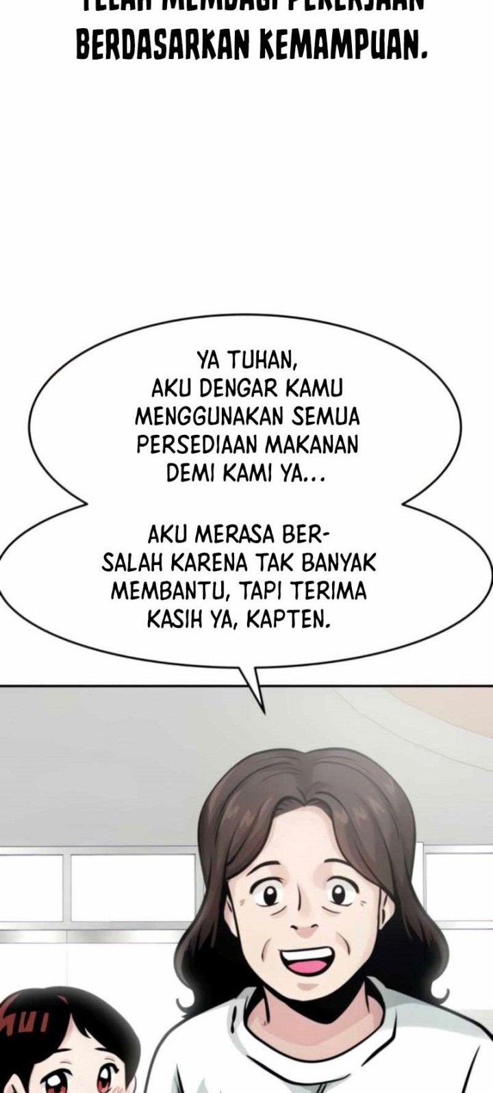 All Rounder Chapter 26 - halaman 9