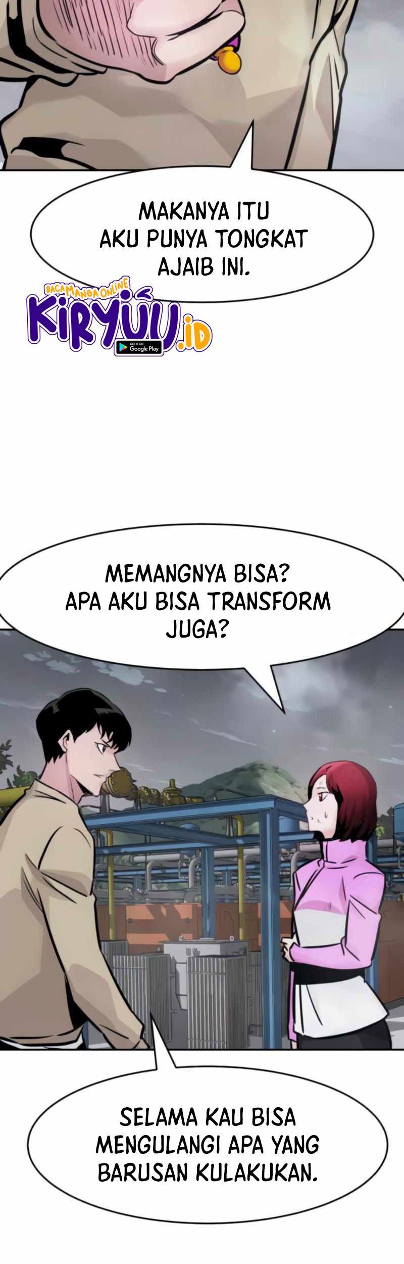 All Rounder Chapter 27 - halaman 12