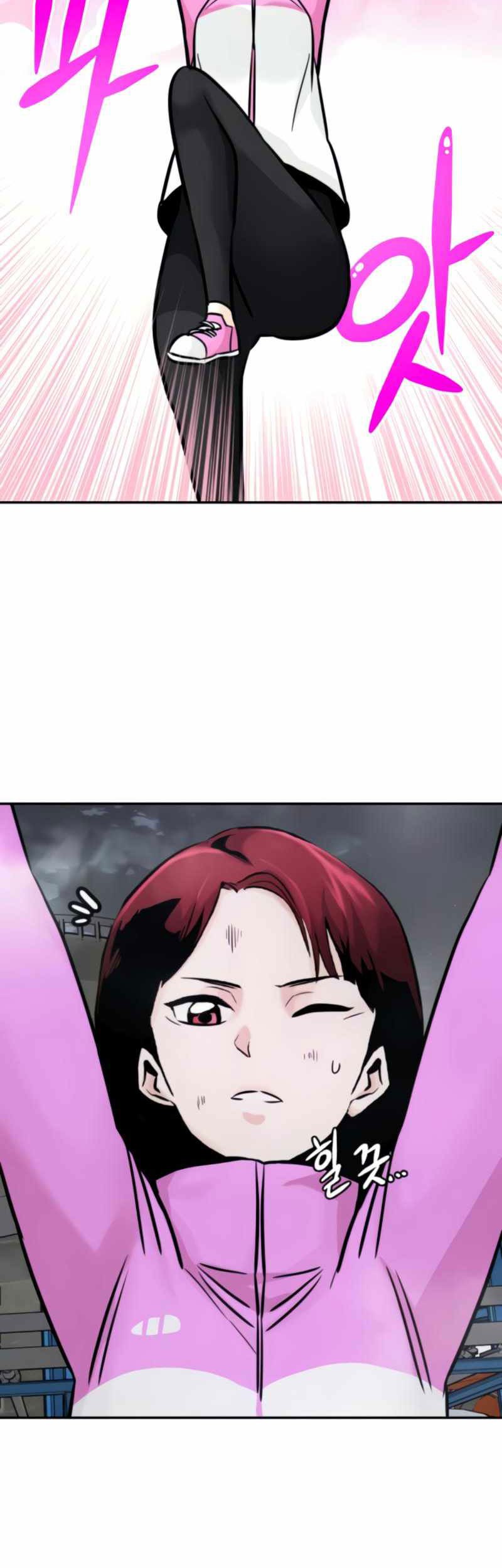 All Rounder Chapter 27 - halaman 16