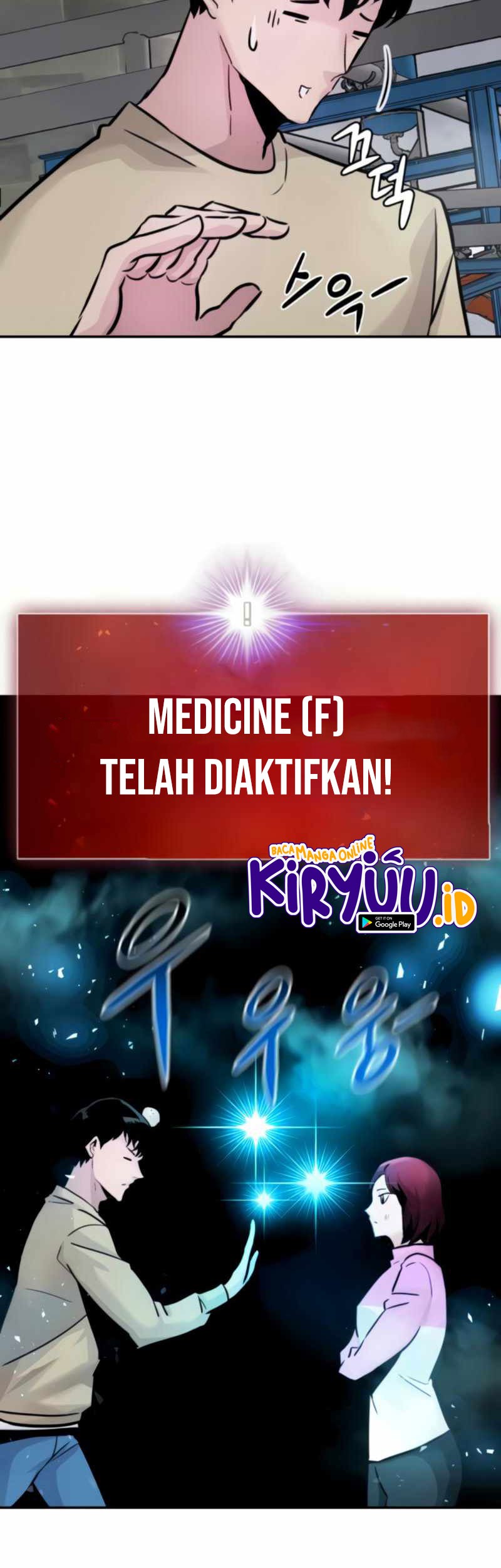 All Rounder Chapter 27 - halaman 24