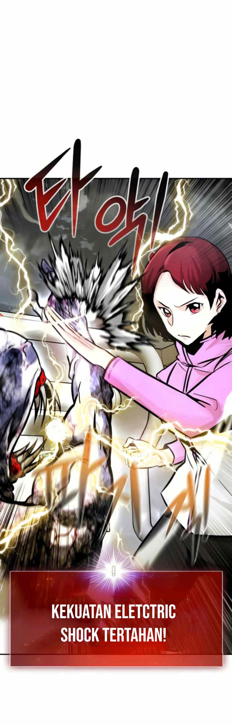 All Rounder Chapter 27 - halaman 34