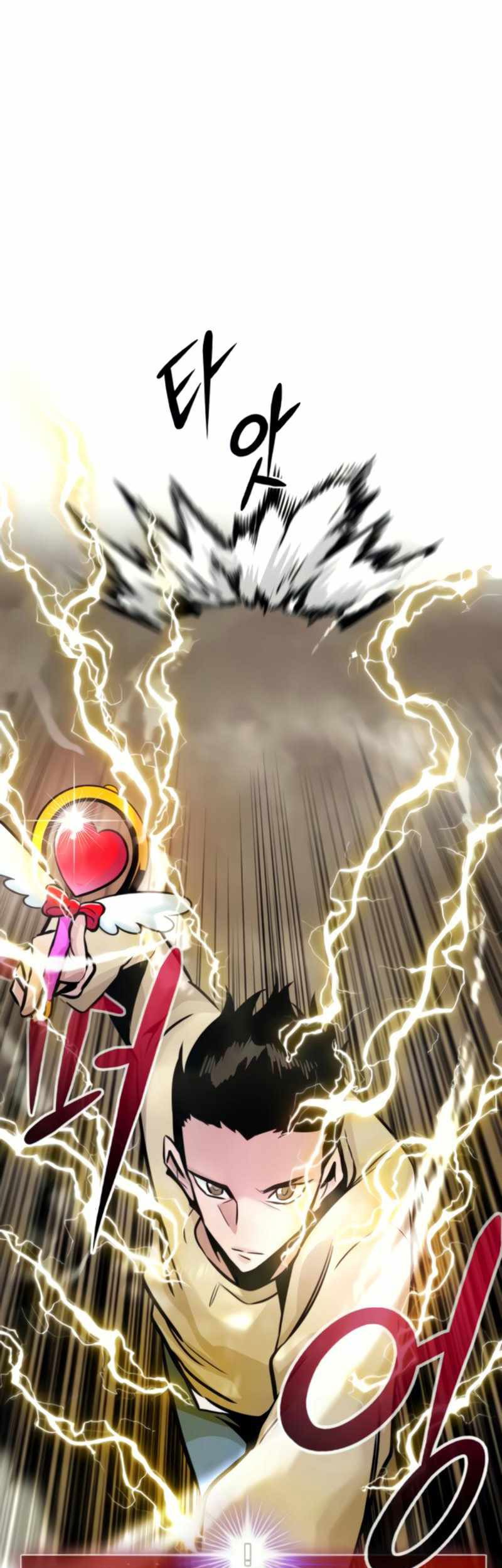 All Rounder Chapter 27 - halaman 6