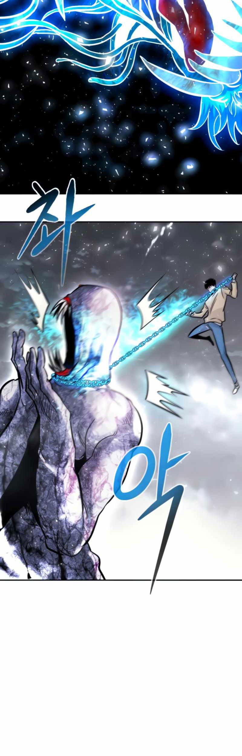 All Rounder Chapter 27 - halaman 66