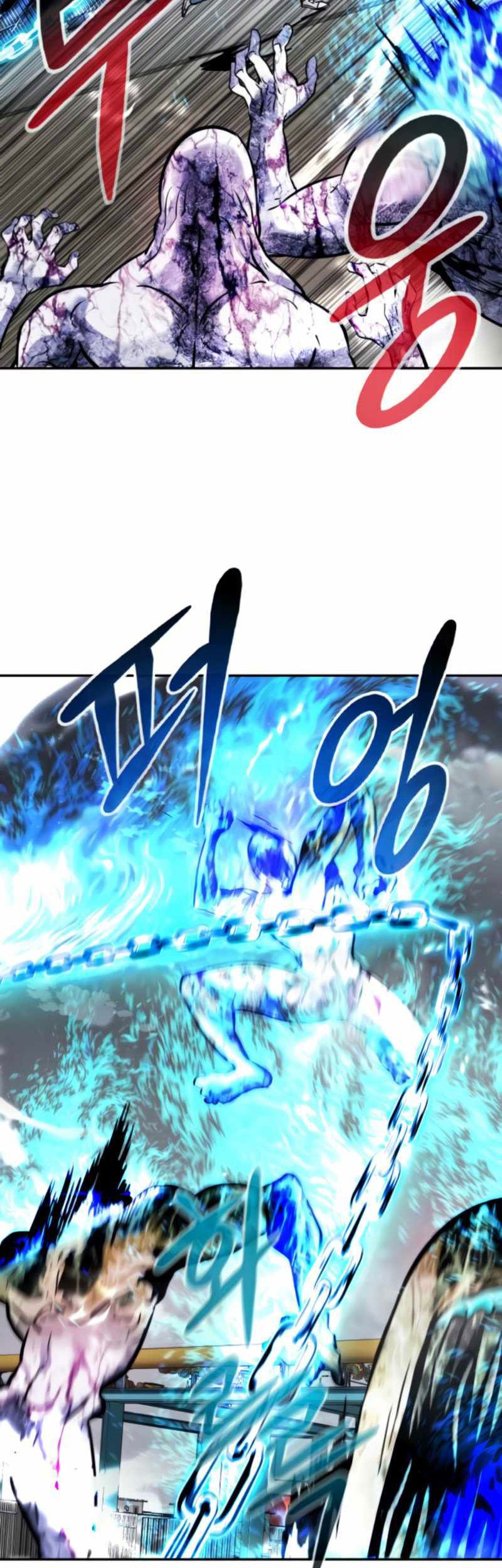 All Rounder Chapter 27 - halaman 75