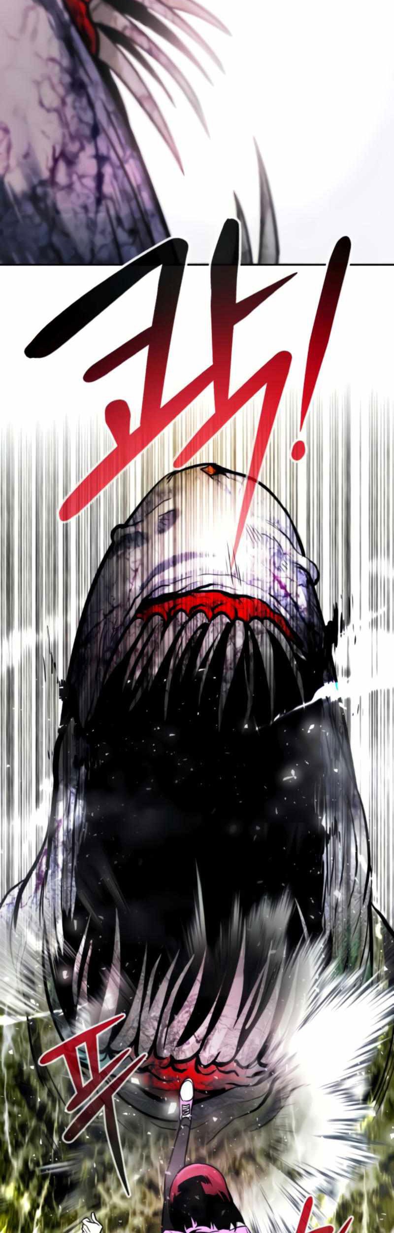 All Rounder Chapter 27 - halaman 80