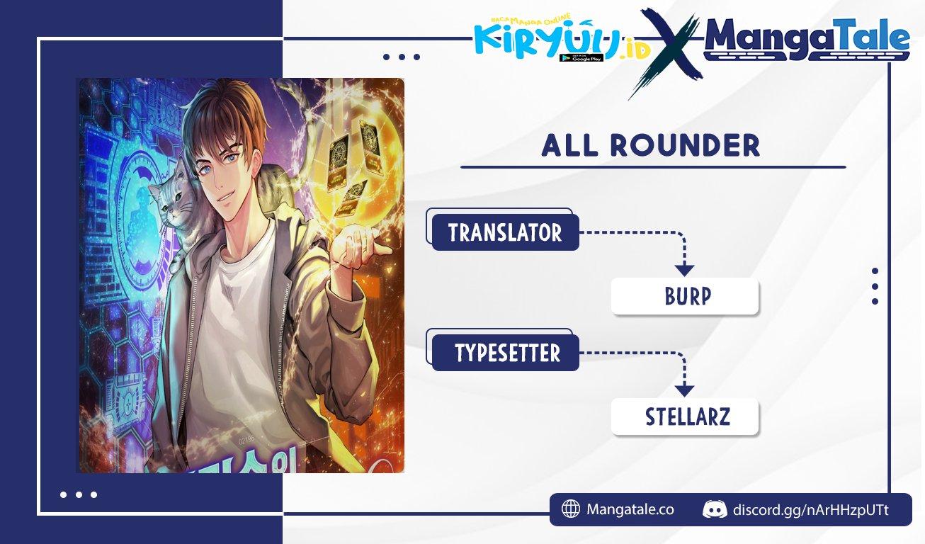 All Rounder Chapter 28 - halaman 1