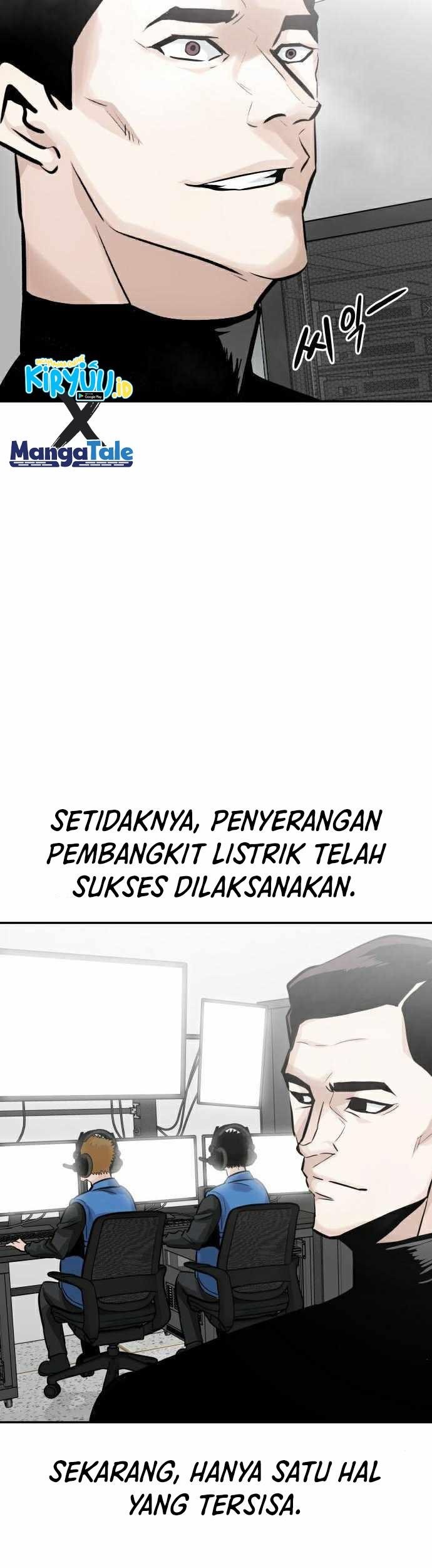 All Rounder Chapter 28 - halaman 26