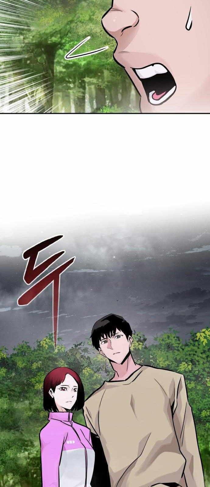 All Rounder Chapter 28 - halaman 3