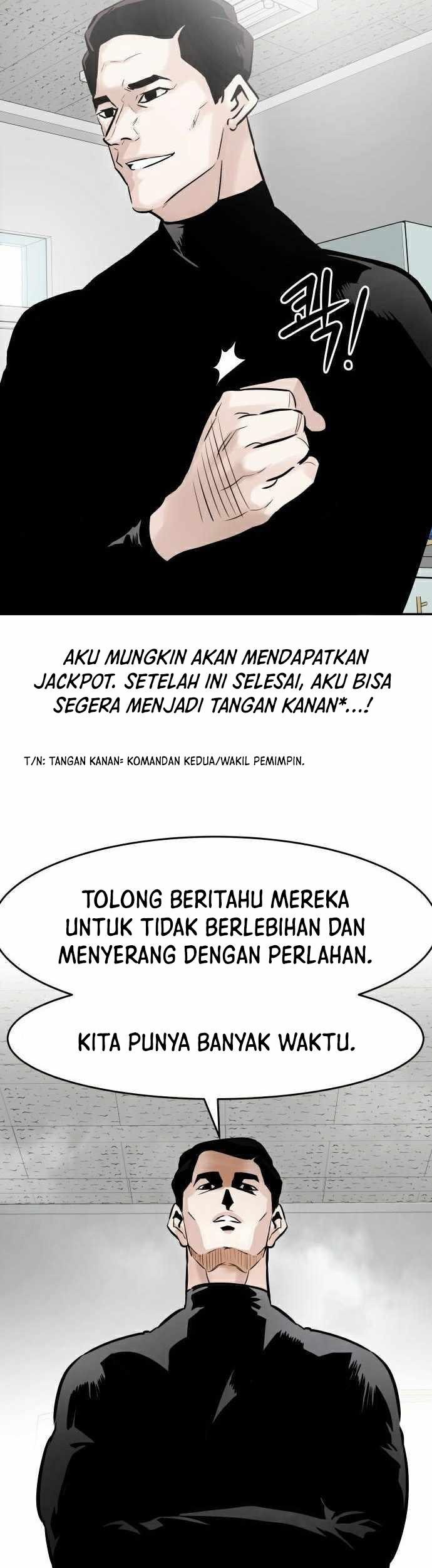 All Rounder Chapter 28 - halaman 30