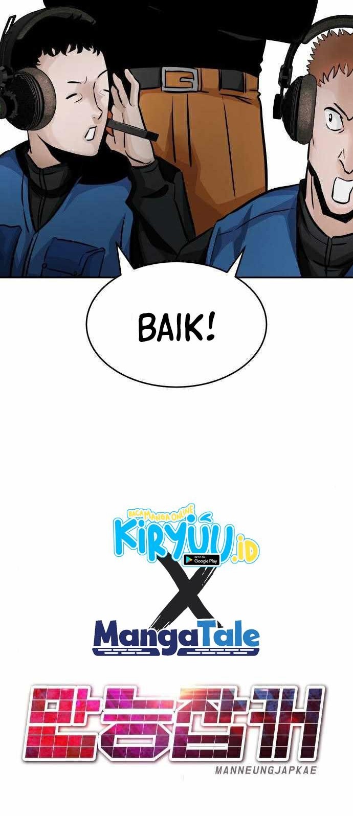 All Rounder Chapter 28 - halaman 31