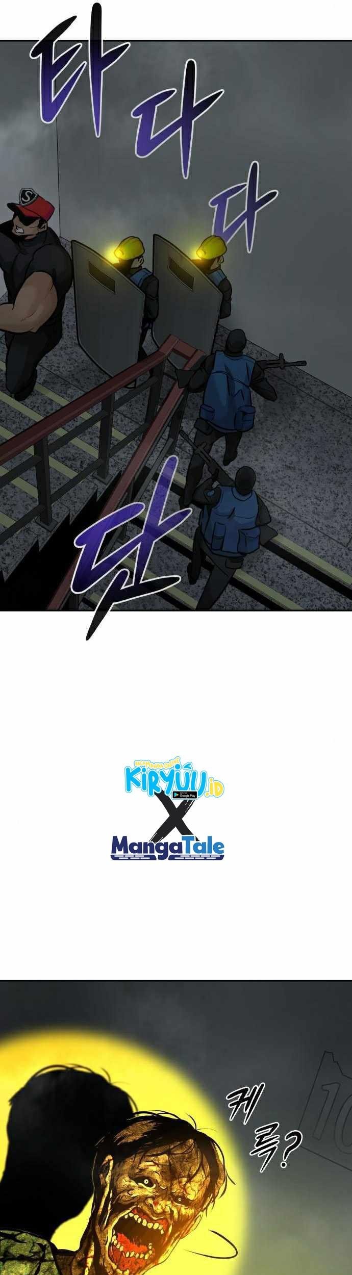 All Rounder Chapter 28 - halaman 43