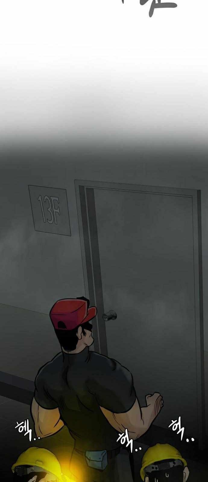 All Rounder Chapter 28 - halaman 46