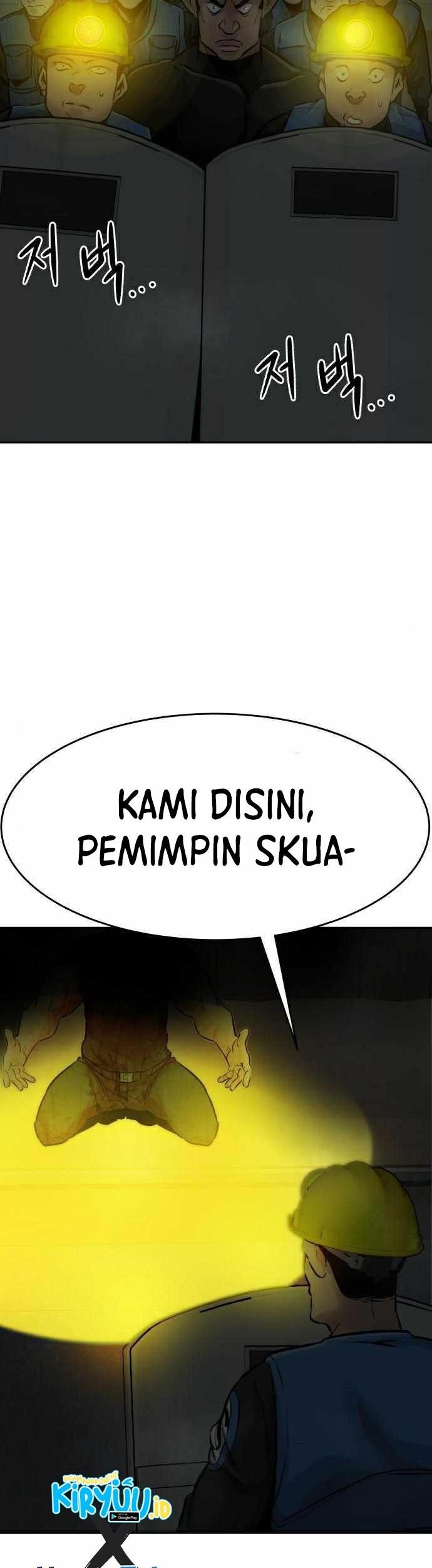 All Rounder Chapter 28 - halaman 56