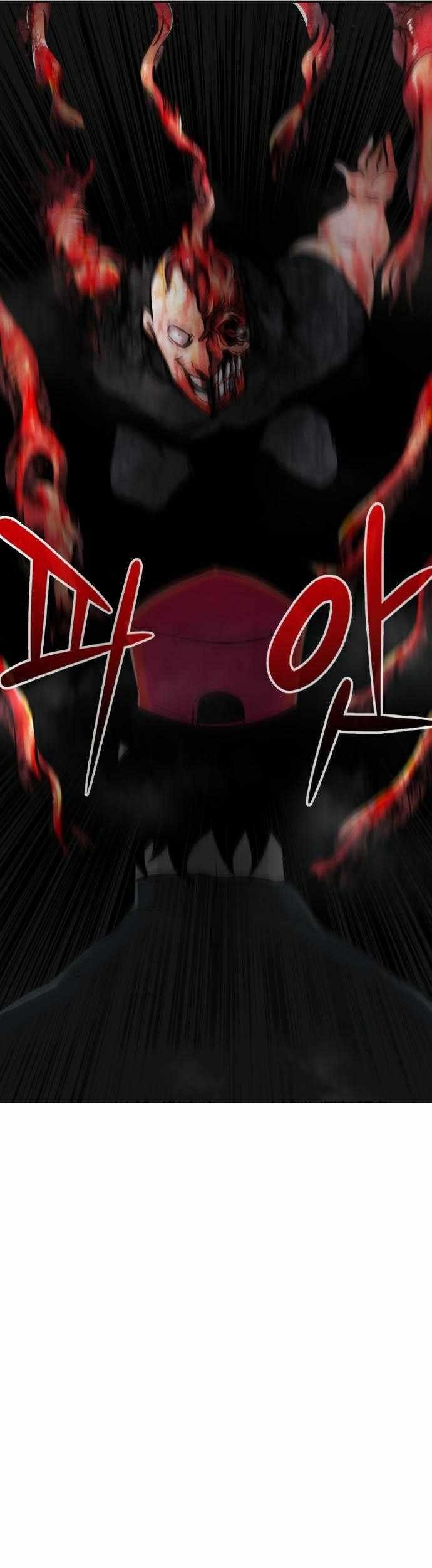 All Rounder Chapter 28 - halaman 75