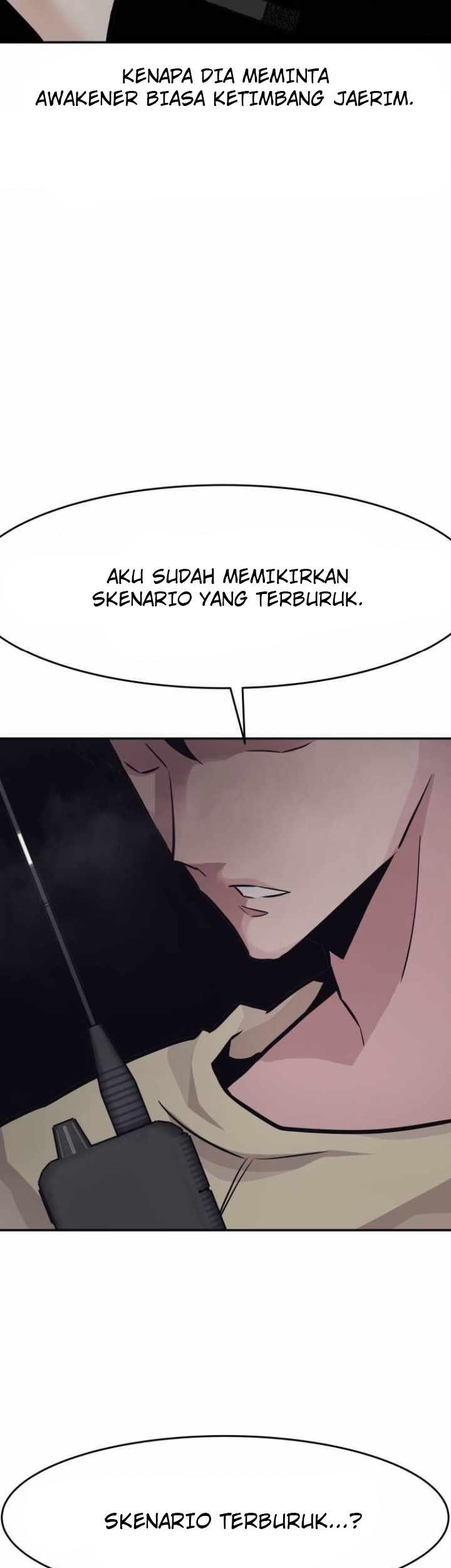 All Rounder Chapter 29 - halaman 21