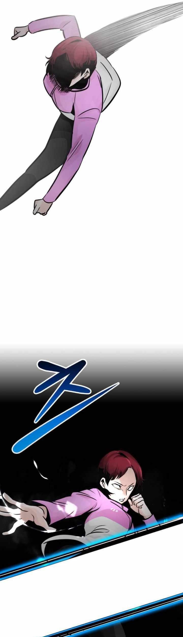 All Rounder Chapter 29 - halaman 57