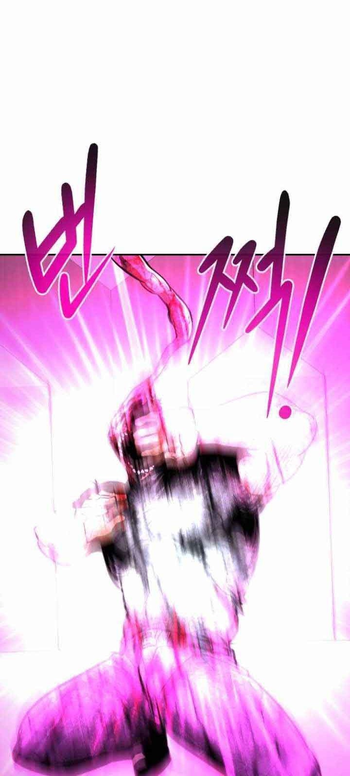 All Rounder Chapter 29 - halaman 79
