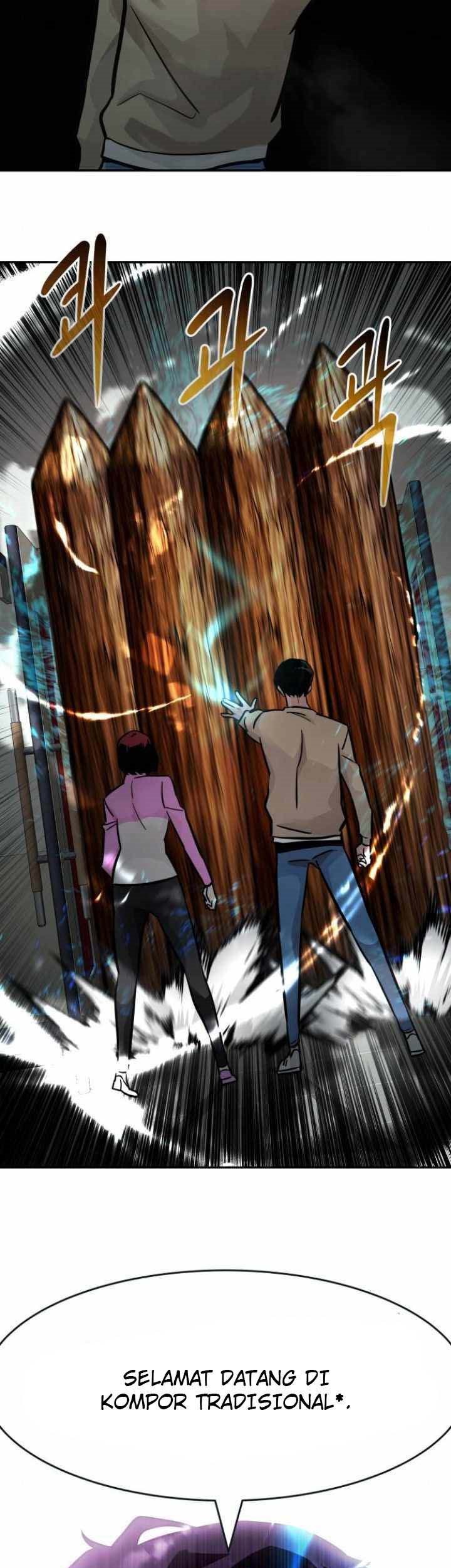 All Rounder Chapter 29 - halaman 92