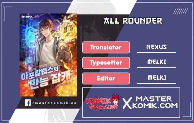 All Rounder Chapter 3 - halaman 1