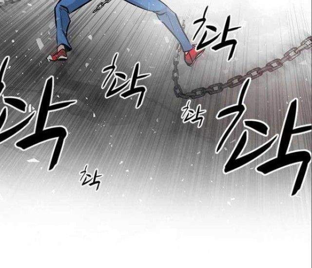 All Rounder Chapter 3 - halaman 28