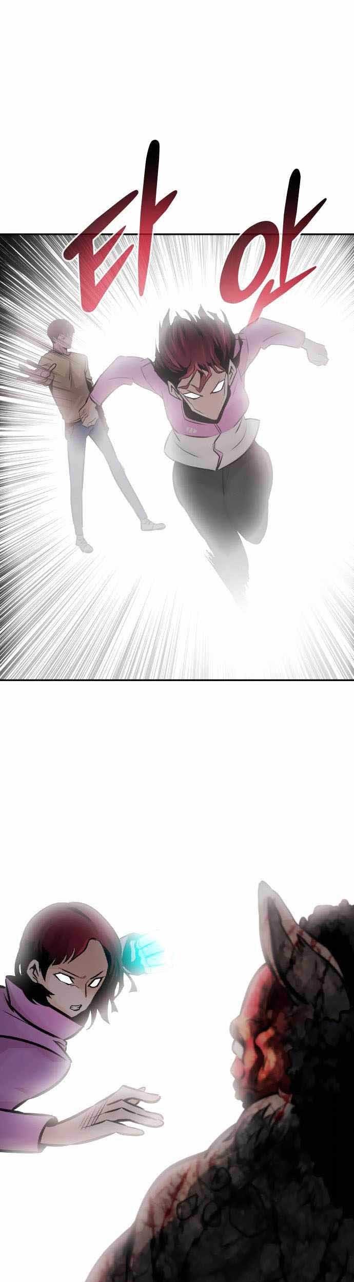 All Rounder Chapter 30 - halaman 17