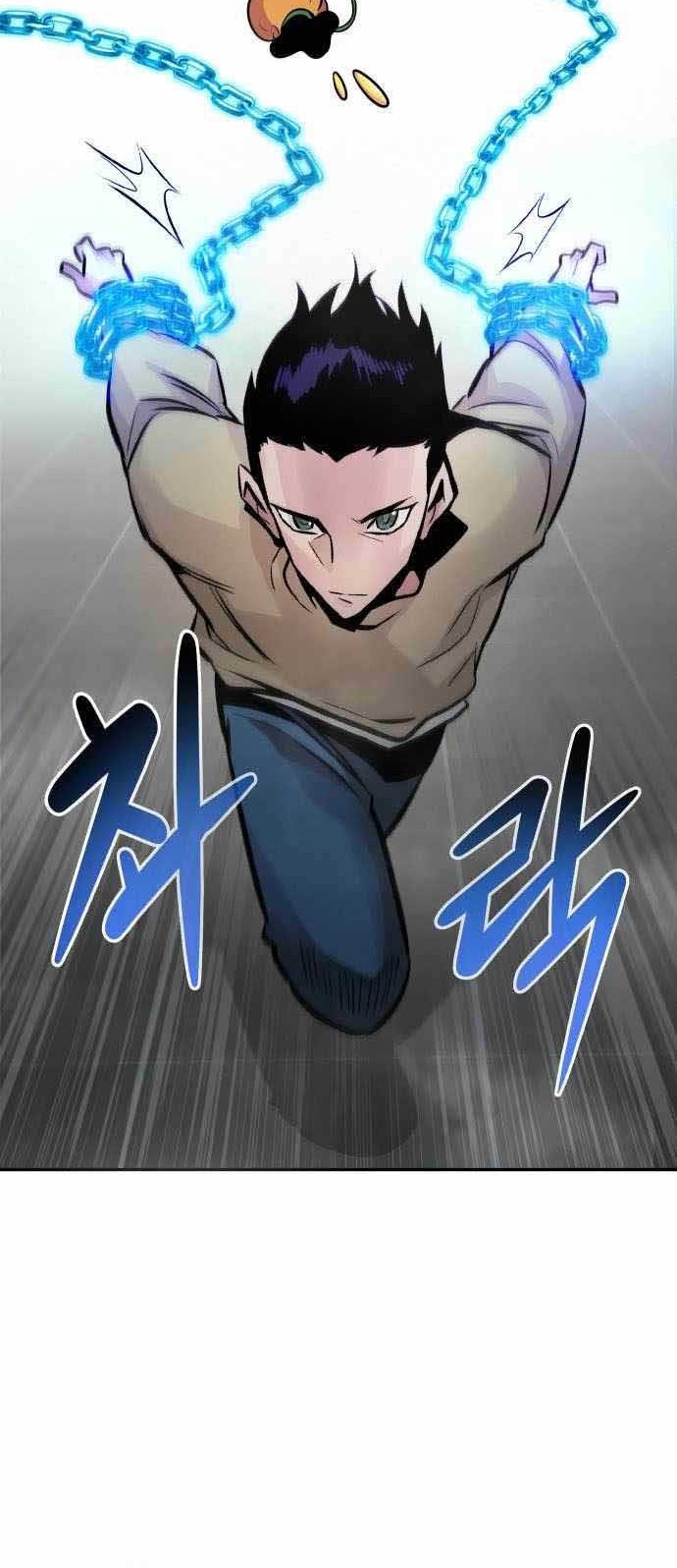 All Rounder Chapter 30 - halaman 20