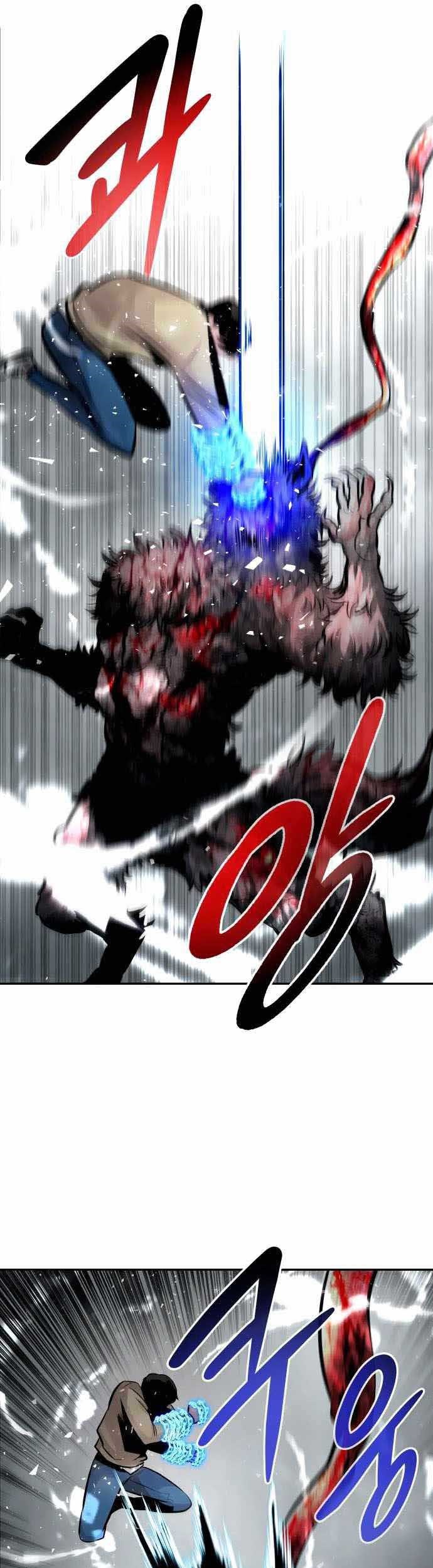 All Rounder Chapter 30 - halaman 22
