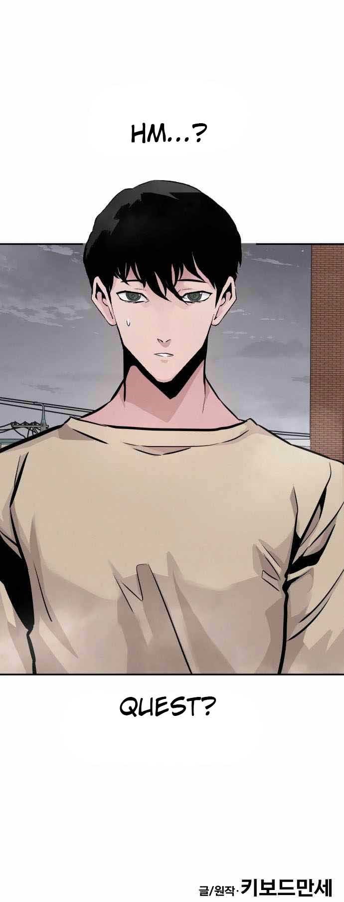 All Rounder Chapter 30 - halaman 81