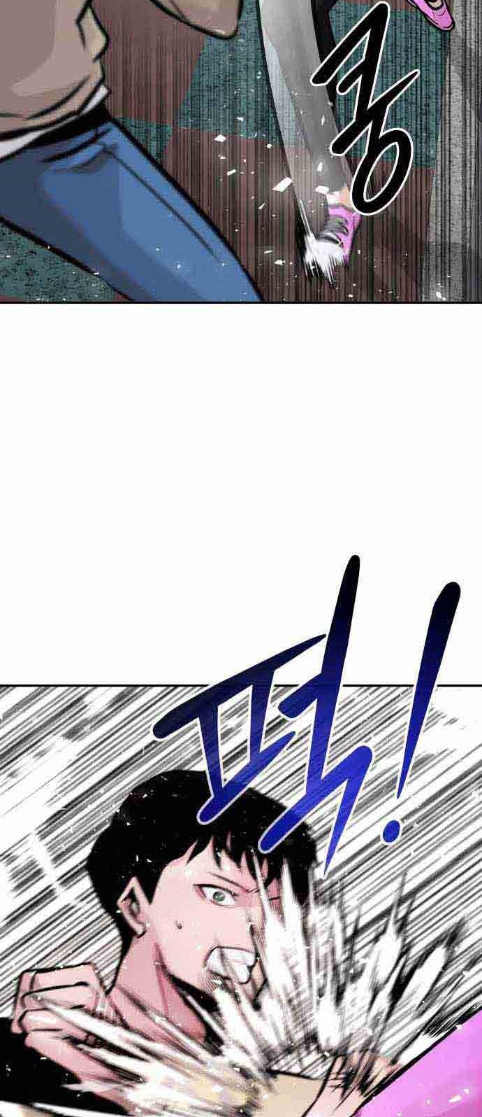 All Rounder Chapter 31 - halaman 13