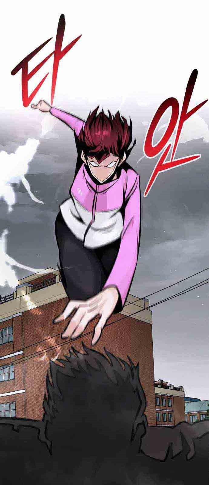 All Rounder Chapter 31 - halaman 15