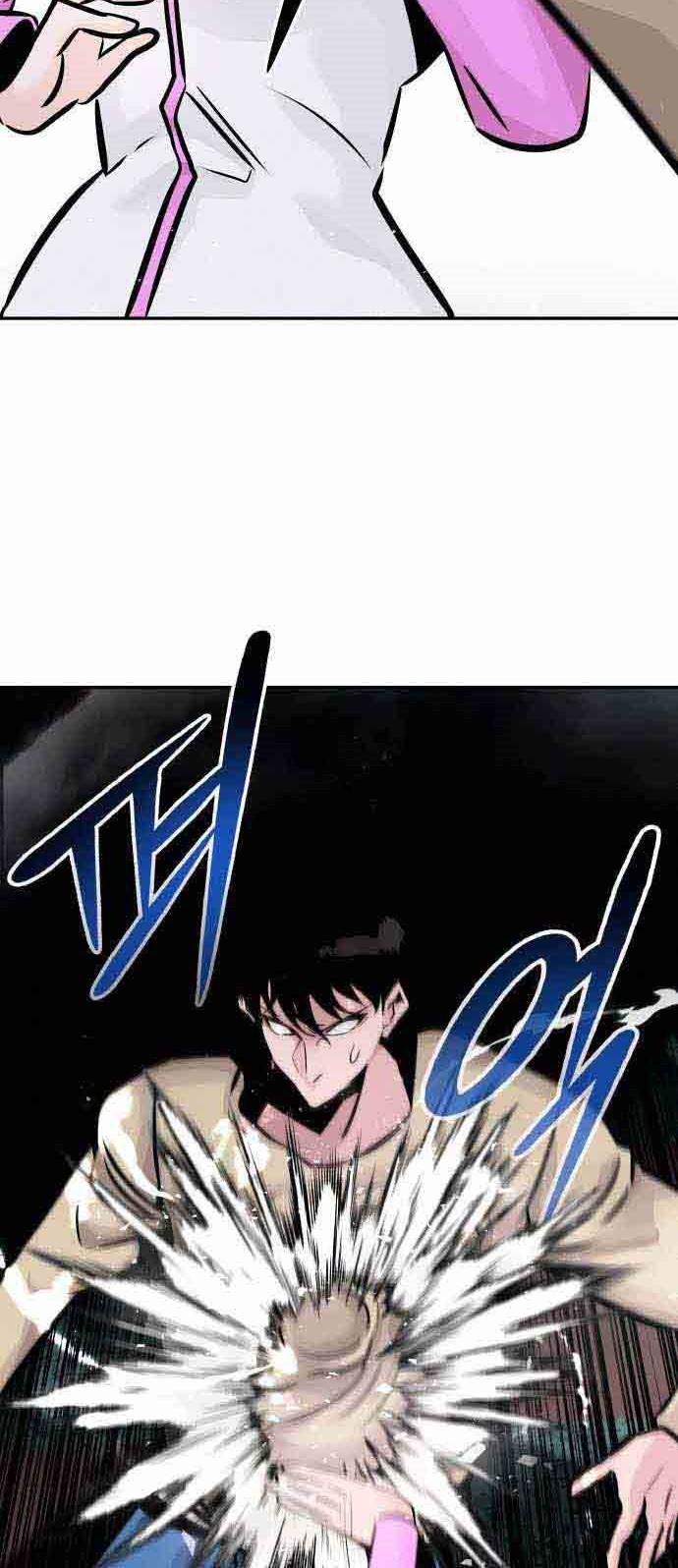 All Rounder Chapter 31 - halaman 28