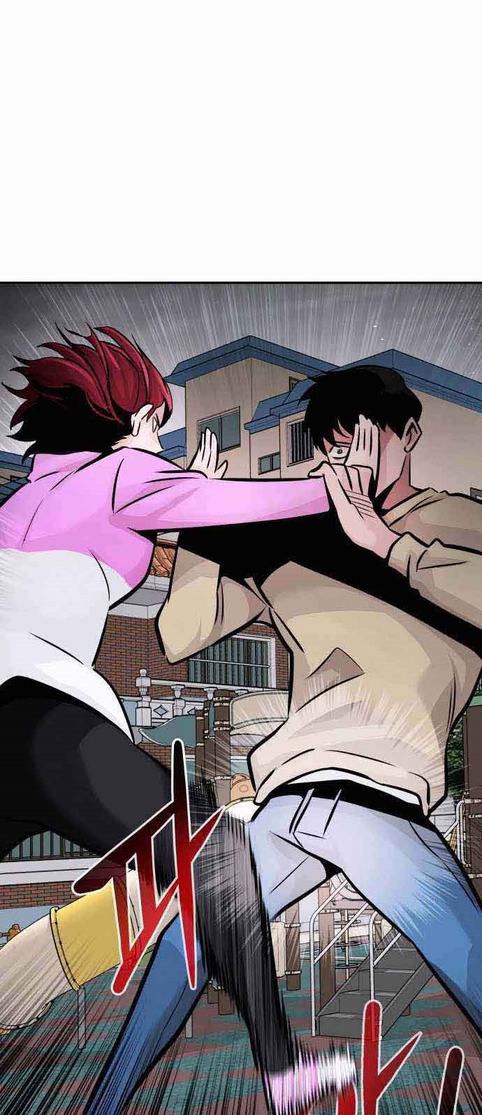 All Rounder Chapter 31 - halaman 38
