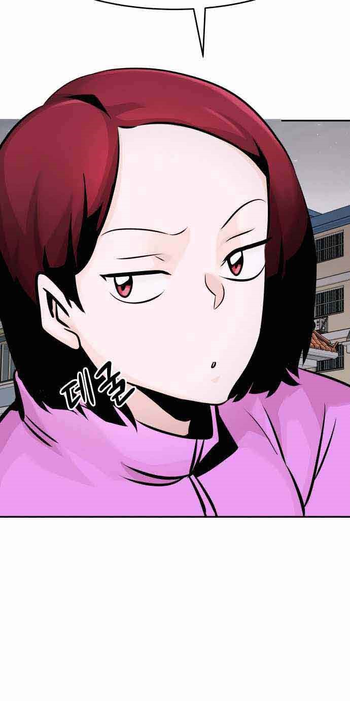 All Rounder Chapter 31 - halaman 41