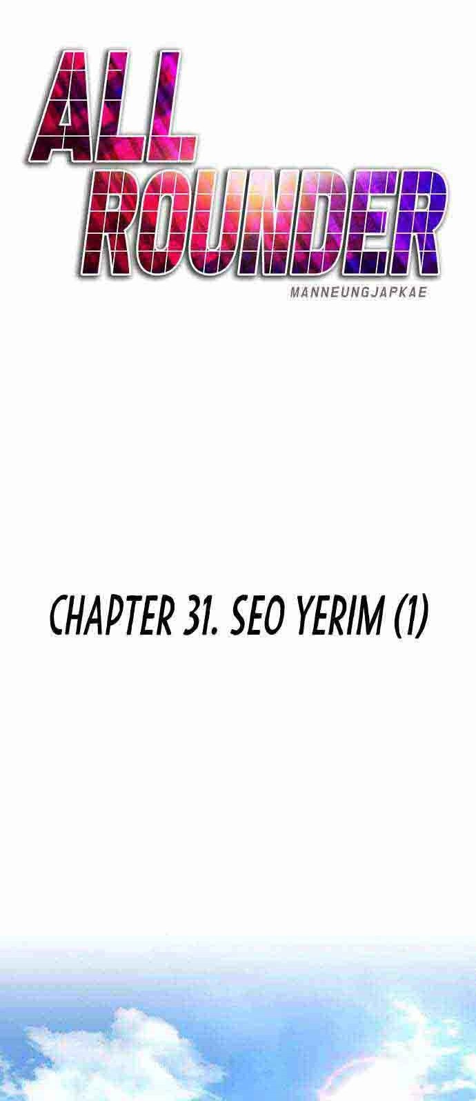 All Rounder Chapter 31 - halaman 52