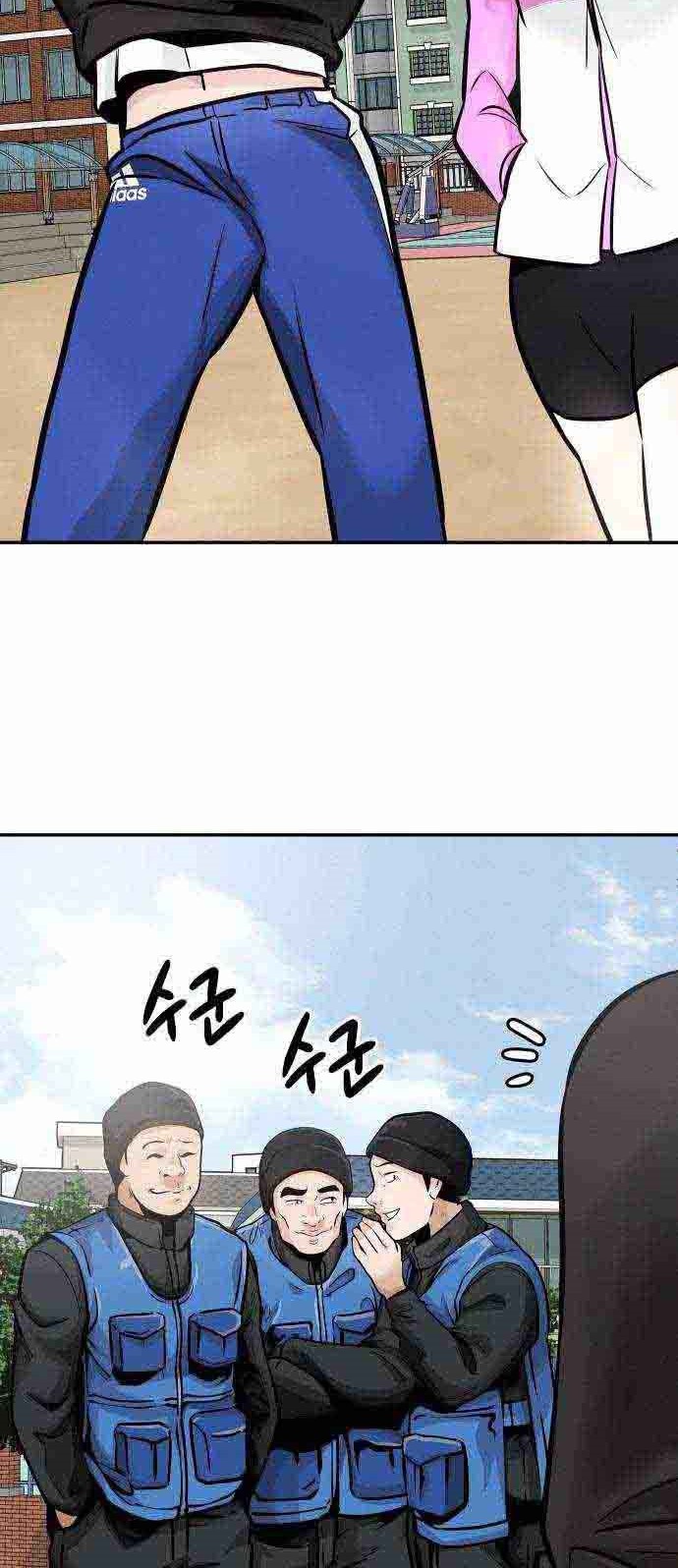 All Rounder Chapter 31 - halaman 54