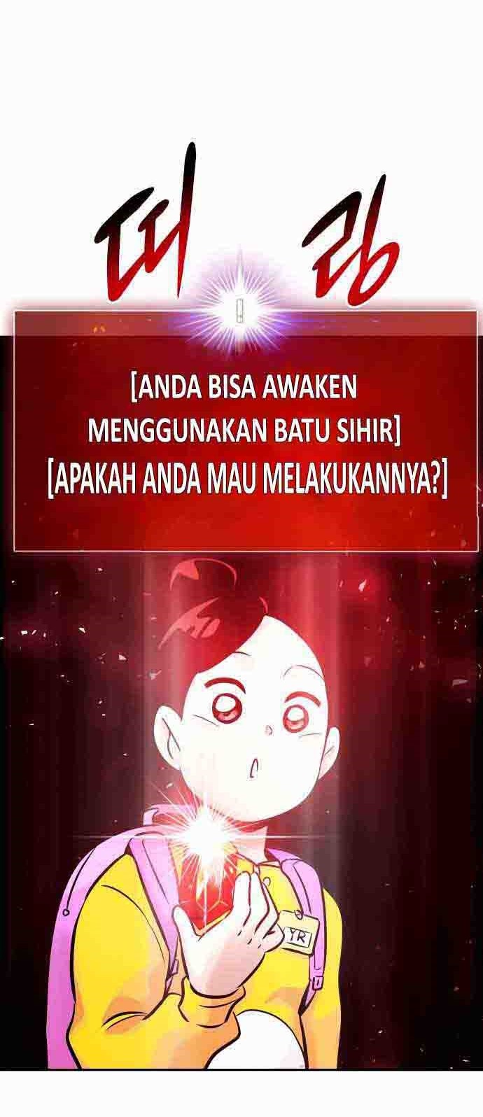 All Rounder Chapter 31 - halaman 78