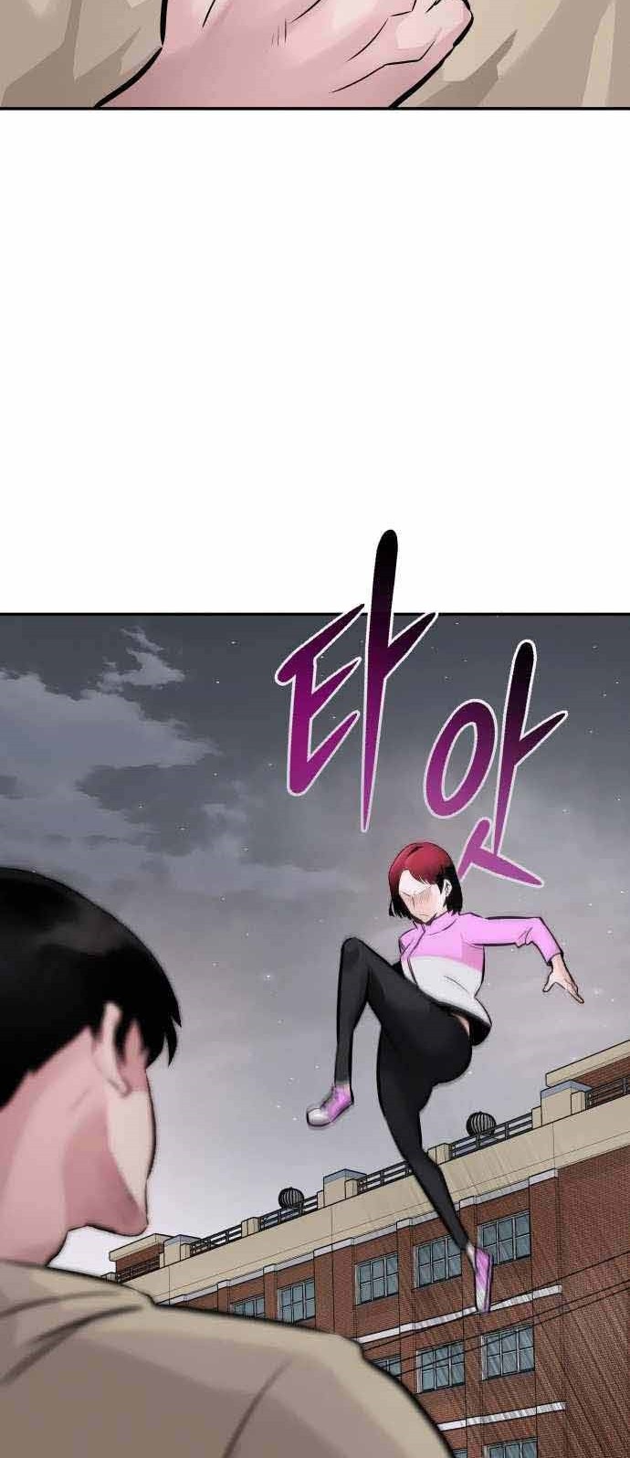 All Rounder Chapter 31 - halaman 8