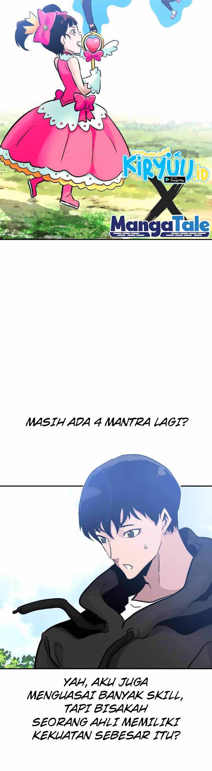 All Rounder Chapter 32 - halaman 15