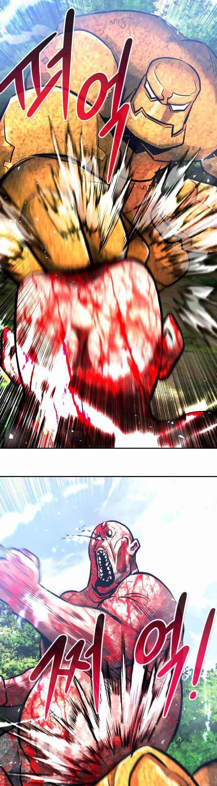 All Rounder Chapter 32 - halaman 27