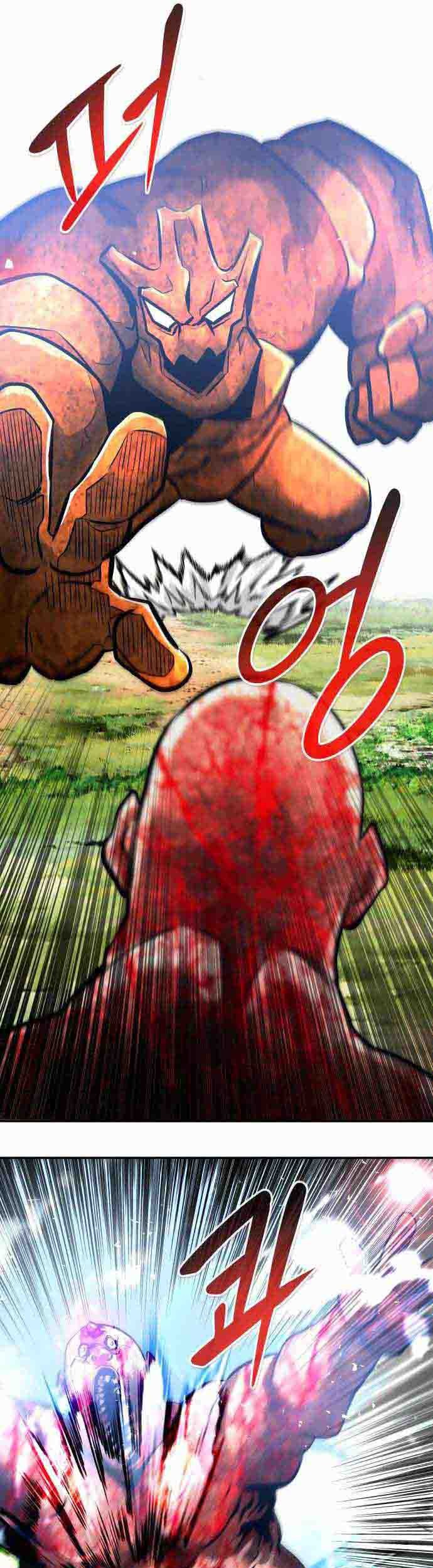 All Rounder Chapter 32 - halaman 34