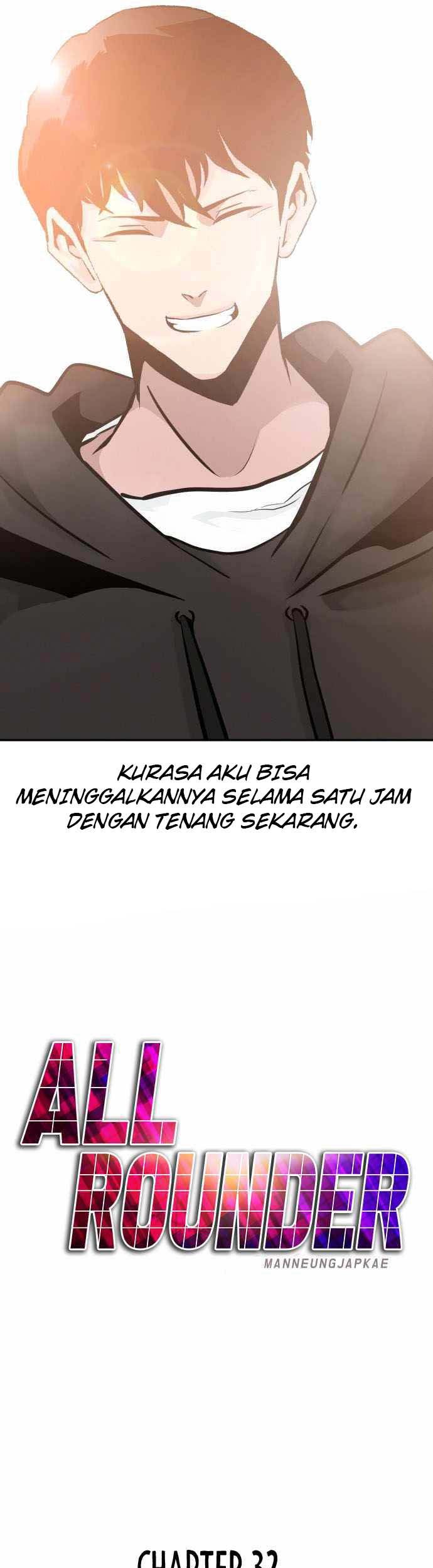 All Rounder Chapter 32 - halaman 42