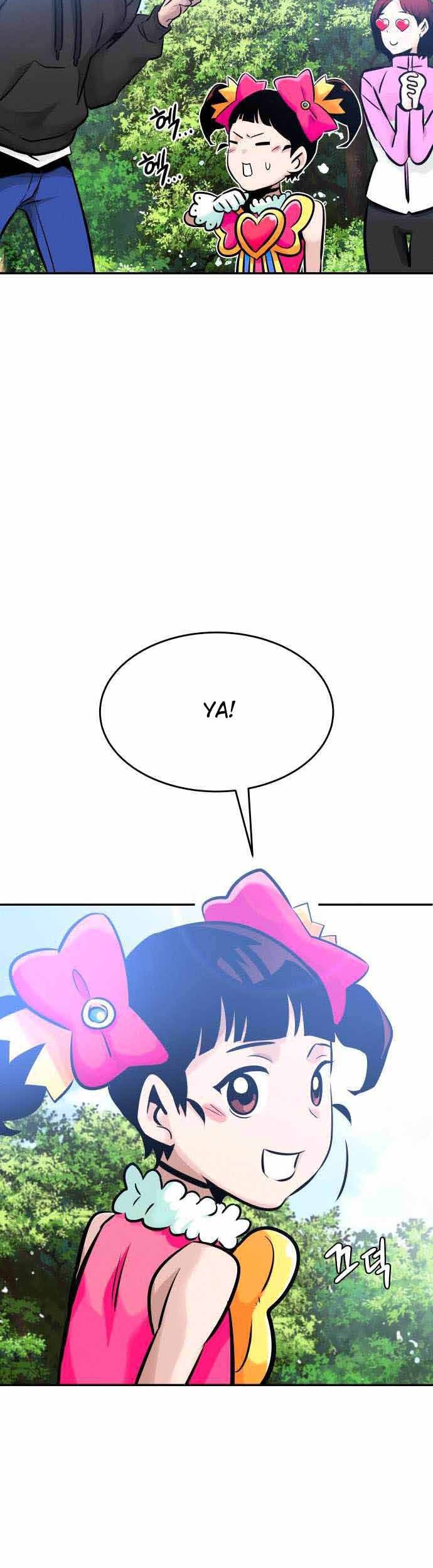 All Rounder Chapter 32 - halaman 5