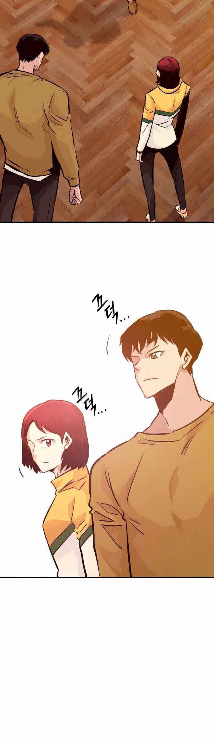 All Rounder Chapter 32 - halaman 61