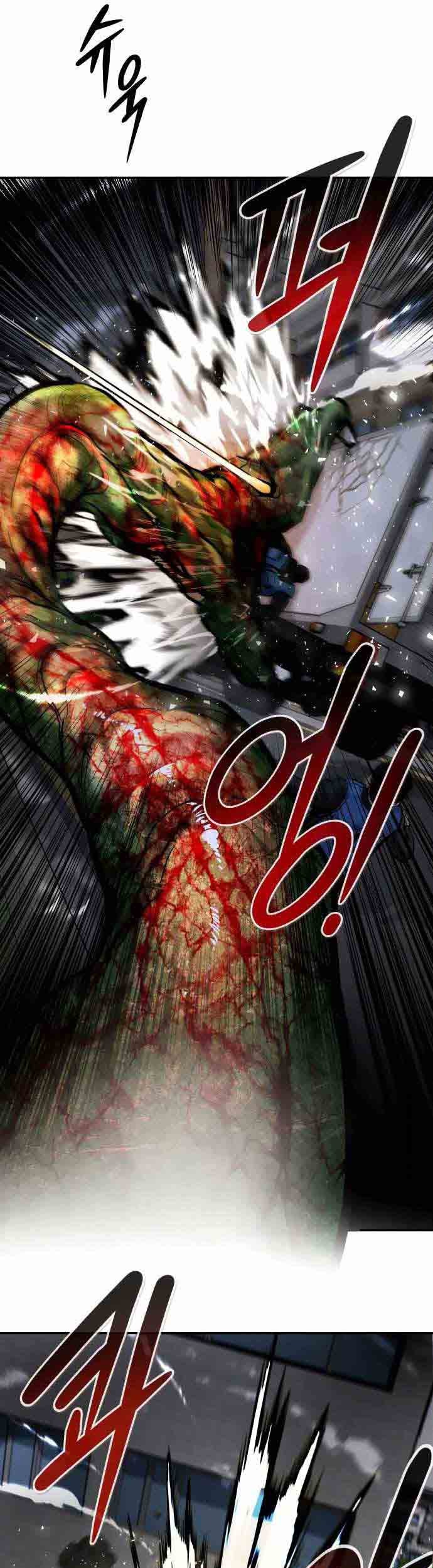 All Rounder Chapter 32 - halaman 66