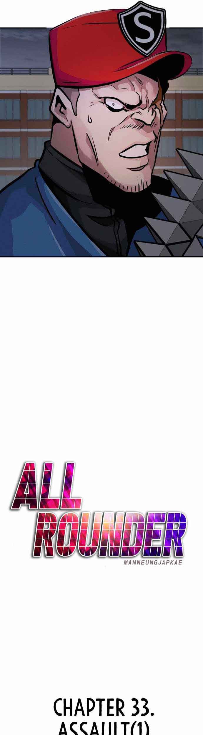 All Rounder Chapter 33 - halaman 30