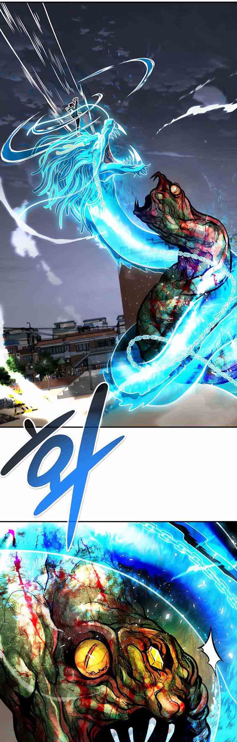 All Rounder Chapter 34 - halaman 10