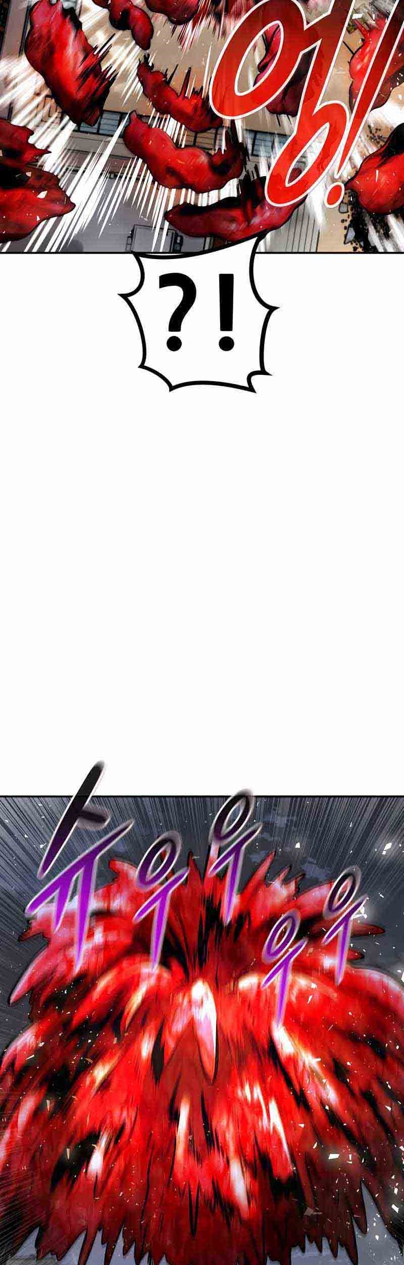 All Rounder Chapter 34 - halaman 32